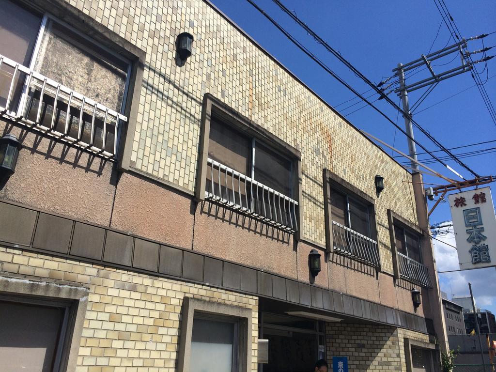 Nihonkan كيوتو المظهر الخارجي الصورة